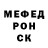 Метадон methadone Dezmond Fox