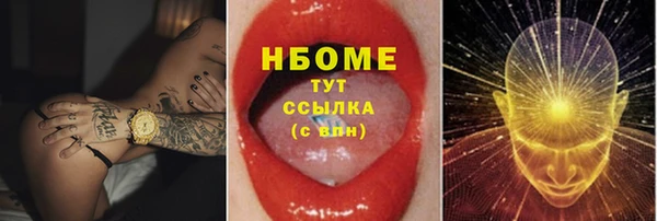спайс Алзамай