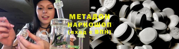 спайс Алзамай
