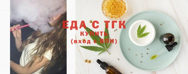 кокаин VHQ Алексин