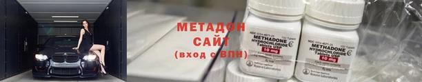 спайс Алзамай