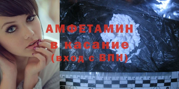 спайс Алзамай