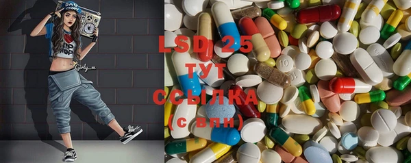 каннабис Алексеевка