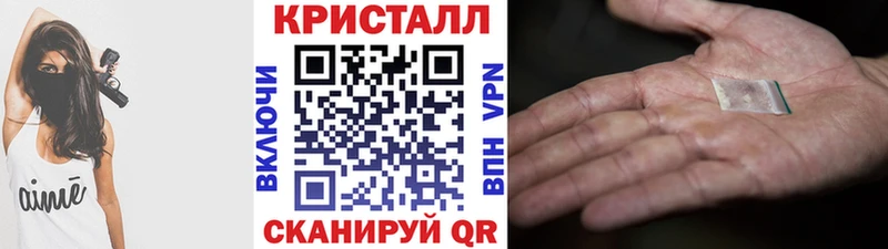 Первитин пудра  Опочка 