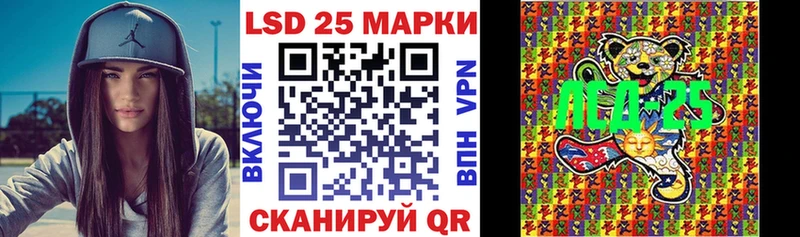 OMG рабочий сайт Опочка Марки NBOMe 1,5мг